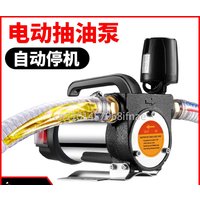 Fuel Transfer Pump for Diesel coal oil 990W Self-Priming Pump Automatically Stop Electric oil pump fuel dispenser