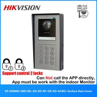 Hikvision Original Türklingel, DS-KD8003-IME1(B), mehrsprachige 802.3af POE Villa IP-Modul-Türklingel, Passwort-Tastatur-Code-Entsperrung