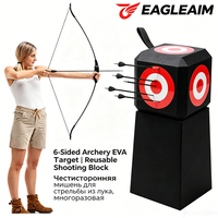 Archery Shooting Targets Cube EVA Foam Archery Dice Training Target with 6 Sides for Archery Practice Sports & Outdoors
