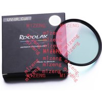 25 25.5 27 28 30 30.5 34 39 40 48 60 mm Optical UV-IR-Cut Infrared Lens Filter for Canon nikon pentax sony panasonic camera