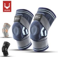 Knee Brace Support Straps Knee Compression Sleeves for Men & Women Meniscus Tear Arthritis Sports Joint Pain Relief