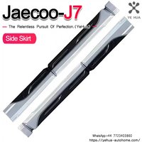 Jaecoo J7 Side Skirts Body Kits Black Pattern ABS Fast Tunning Accessories Auto Body Kits Front Rear Skirts Lip