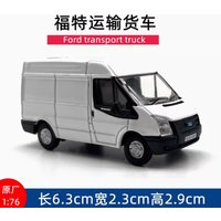 Diecast 1: 76 Scale Ford Transit Truck Alloy Simulation Car Model Collection Display Decoration Toy Gifts