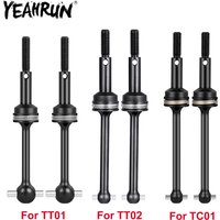 YEAHRUN 2PCS Steel CVD Drive Shaft Front Rear Universal for Tamiya TT02 TT01 TC01 1/10 RC Model Drift Car Upgrade Parts