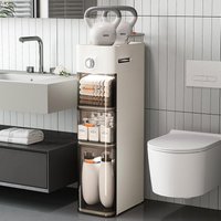 Bathroom Plastic Storage Cabinet Floor Standing Narrow Drawer Style Organizer Home Toilet Space Saver Closet