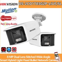Caméra IP Hikvision 8MP DS-2CD1T83G2P-LIUF/SL 180 ° Caméra réseau bullet intelligente hybride à double objectif grand angle avec vision nocturne