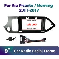 9INCH Car Multimedia Radio Frame For KIA Picanto Morning 2011 2012-2016 2017 LHD Fascia Panel Dashboard Mounting Bracket 2Din
