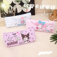 12PCS Large Capacity Pen Bag for Kindergarten Primary School Stationery Storage Bag Wholesale