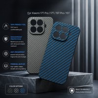 For Xiaomi 17T/15T Pro Case Stylish Matte Skin-Friendly Carbon Fiber PC Cover For Mi Ultra-thin Shockproof Funda