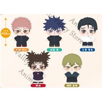 Genuine Anime Jujutsu Kaisen Itadori Yuji Okkotsu Yuta Choso Fushiguro Megumi Cosplay Cartoon Fluffy Maumet Puppet Pendant Gift