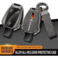 Car TPU Zinc Alloy Key Case Bag For Mercedes Benz C Class Logo Car Key Chain Car Metal Key Shell Interior Decoration Accessories