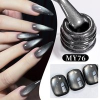 BORN PRETTY 10ML Black Glass Cat Magnetic Gel Nail Polish for DIY Punk Style Manicure Varnis Semi Permanent Gel Nail Supplies