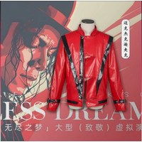 Michael Jackson Cosplay Rote Lederjacke Cosplay-Kostüm Halloween Bühnen-Performance-Outfit Herren-Oberteil