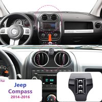 For Jeep Compass MK49 2014 2015 2016 Car Phone Mount Wireless Charging Phone Holder Special Fixed Base Holder Car Accessories