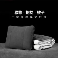 Multi-Functional 2-in-1 Car Pillow Blanket All-Season Universal Portable Folding Headrest Lumbar Cushion for Vehicle