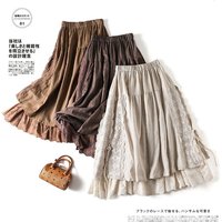 Embroidery Lace Skirts Women Cotton Elastic Waist Streetwear Mid-length Skirt Vintage Patchwork Harajuku Lace-up Solid Clothing