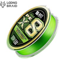 LOONG BRAID Fade Resistant Fishing Line Ultra Thinner Braided Multifilament X8 PE Line 100m Strong Antibite Wear Resistant Line