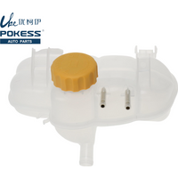 Car Engine Coolant Expansion Pot with Cover for Opel Vauxhall Meriva A Meriva A Mpv 1304611 13160252 395294952 13127096