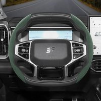 Suitable for Jetour Snap-On Segmented Suede Steering Wheel Cover Anti-Slip Protective Case Suitable for T1 T2 I-Dm Dashing X70 X90 Plus and Other Models Green Black Red Brown Mocha Orange
