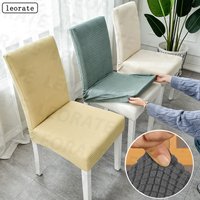 Durable Elastic Fabric Cover For Dining Chairs,Jacquard Chair Cover,Chairs Covers Stretch For Kitchens Home Living Room Decor