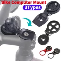 Bike Computer Mount Adjustable Bicycle Computer Mount Aluminum Alloy Bicycle Computer Stem Mount Holder for Garmin/Bryton/Wahoo