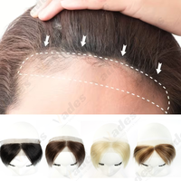 1Piece 100% Human Bangs Real Hairpiece Invisible Breathable Smooth Bangs for Women Daily Use Cover the High Hairline Sided