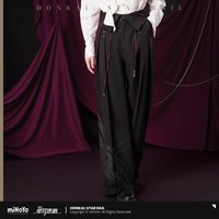 Kafka Pants MiHoYo Official Genuine Honkai Star Rail Kafka Theme Impression Series Pants Cosplay Trousers Wide leg Pants Gifts