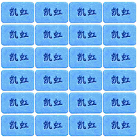 60 Pcs General Mosquito Heater Refills Summer Pads Indoor Mats Net Accessory