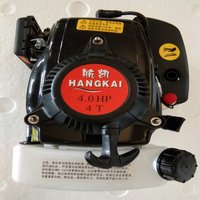 Hangkai 4-Stroke Air-Cooled 3.6HP-4.0HP Outboard Paddle Motor Outboard Single Engine Head+Clutch
