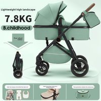 Lightweight high-view baby stroller can sit and lie down, folding double reduction, newborn stroller