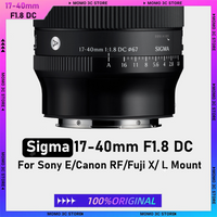 17-40mm F1.8 Sigma Anti-Scratch Camera Half-Frame large Aperture Zoom Lens Sticker Protective For Sony E/Canon Rf/Fuji X