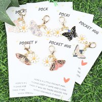 6 Insect and Flower Keychains, with a Pocket and a Greeting Card, Perfect for Birthdays, Decorations, Parties, Backpacks, and School Bag Decorations