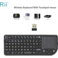 Rii X1 2.4GHz Mini Wireless Keyboard English/ES/FR Keyboards with TouchPad for Android TV Box/PC/Laptop