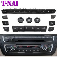 F20 F21 F22 F30 F31 F32 F35 F34 F36 F45 Dashboard Console AC Air Vent CD Player Control AC Button MAX AUTO Repair Kit For BMW