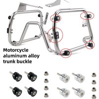 Universal Motorcycle Aluminum Alloy Tailstock Accessories Side Box Buckle Tailstock Bottom Plate Screws Plastic Rubber Pade