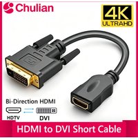4K HDMI-Compatible Female to DVI Male Cable Bi-directional DVI-D 24+1 HDTV Converter Adapter Cable for LCD HDTV DVD Monitor