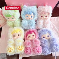 Official Genuine POPMART Haipupu Gummy Bear Series Vinyl Plush Pendant Blind Box Cute Ornament Decoration Mystery Box Girls Gift