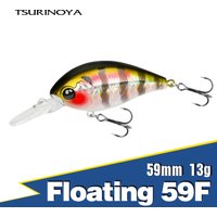 TSURINOYA 59F Floating Crankbait CHARM 59mm 13g Deep Dive Vibration Plug Round Bill Crank Fishing Lure Bass Pike Plastics Baits