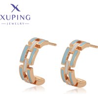 Xuping Jewelry Fashion New Arrival Copper Alloy Simple Gold Color Stud Earrings for Women Party Gift X001058898