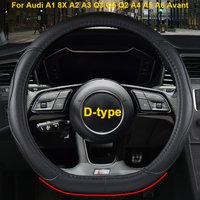 O d Typ Auto Lenkrad abdeckung Wrap für Audi a1 8x a2 a3 q3 q5 q2 a4 a5 a6 avant 37-38cm Lenkrad