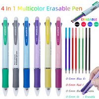 Creative 4 In 1 Multicolor Erasable Gel Pen Ballpoint Pen Set 4 Colors 0.5mm Washable Handle Magic Refill Rod Stationery Writing
