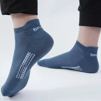 5 Pairs/Lot Cotton Short Socks For Male High Quality Men's Ankle Sports Mesh Man Breathable Summer Casual Soft Men Sock