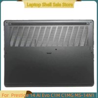 New Laptop For Prestige 14 AI Evo C1M C1MG MS-14N1 Bottom Base Cover Lower Case D shell