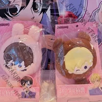 Ouran High School Host Club Cotton Handheld Mirror Cosplay Fluffy Ornaments Limited Legal Edition Fujioka Haruhi Suou Tamaki