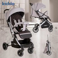 Lightweight Baby Stroller Can Sit or Lie Down, Universal Wheels, Lightweight, One-button Foldable Multifunctional Baby Stroller