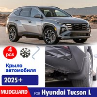 4X Set For Hyundai Tucson L 2025 2026 Car Mud Flaps Molded Splash Guards Mudguards Front Rear Styling Fender Cover