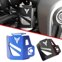 For Yamaha MT07 MT09 MT03 MT10 MT25 MT125 MT 07 09 10 25 FZ07 FZ09 Motorcycle Rear Brake Fluid Reservoir Cover Guard Protection