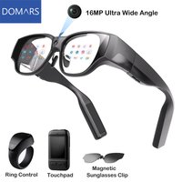 INMO AIR3 AR Smart Glasses 16MP Camera AI Assistant Real-time Text Translation 1080P Virtual Screen Augmented Reality With Ring