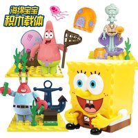 SpongeBob SquarePants Big Star Crab Boss Pineapple House Assembly Block Doll Desktop Decoration Children's Toy Birthday Gift