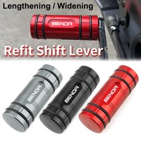 For BENDA Chinchilla 250 300 350 450 500 ROCK300 LFS700 LFC700 Motorcycle Gear Shift Lever Pedal Tip Extension Brake Lever Pedal